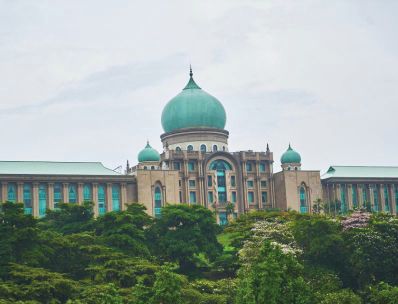 Applications - Government Building
